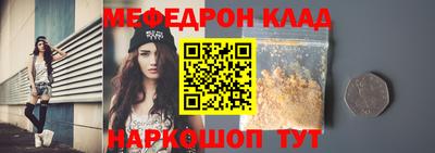 МДПВ Гусев
