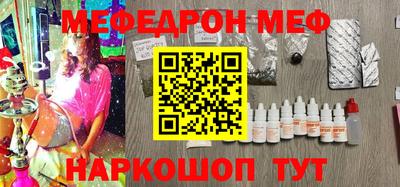 МДПВ Гусев