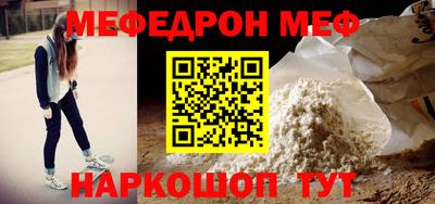 МДПВ Гусев