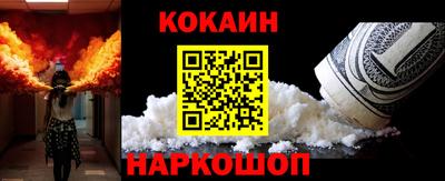 дурь Гусь-Хрустальный