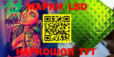 МДПВ Гусев