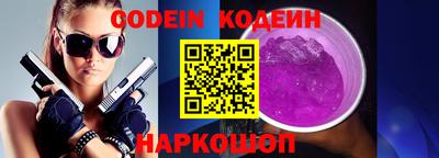 дурь Гусь-Хрустальный