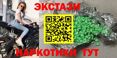 дурь Гусь-Хрустальный