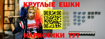 МДПВ Гусев