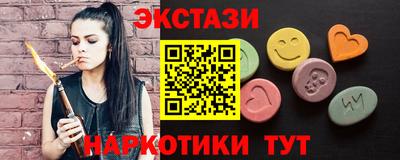 дурь Гусь-Хрустальный