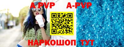прущие крисы Дубна