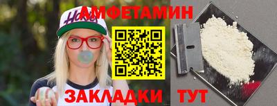 гашик Донской