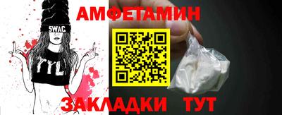 МДПВ Гусев