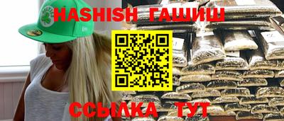 дурь Гусь-Хрустальный
