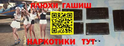 МДПВ Гусев