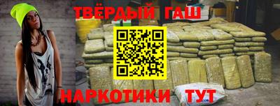 дурь Гусь-Хрустальный
