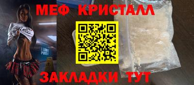 дурь Гусь-Хрустальный