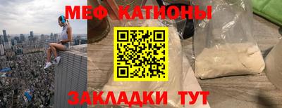 прущие крисы Дубна