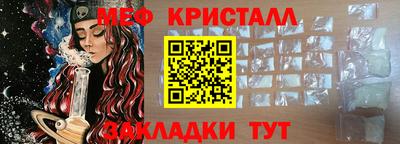 МДПВ Гусев