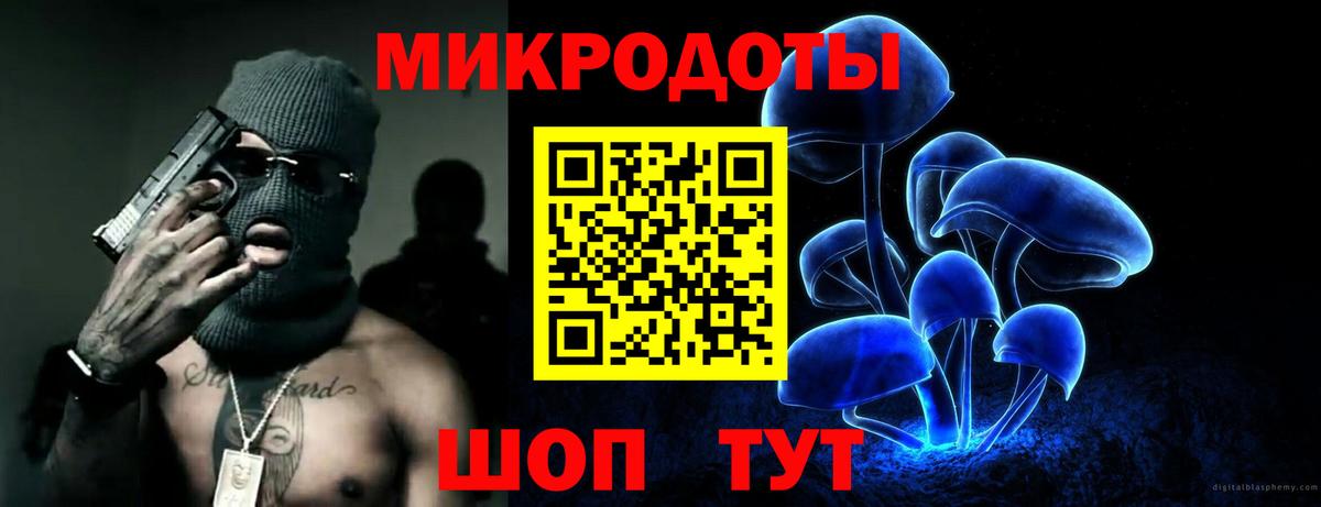 Нягань  Псилоцибиновые грибы прущие грибы  Галлюциногенные грибы Psilocybine cubensis  Вход с VPN 